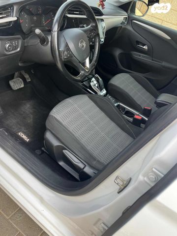 מודעת רכב אופל קורסה