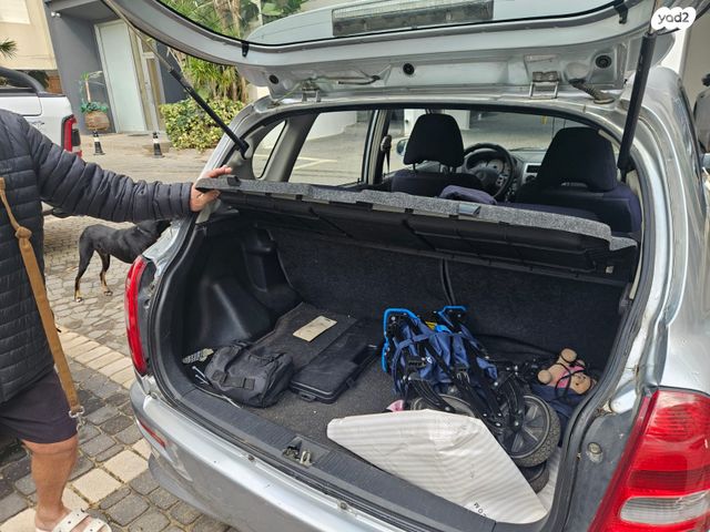 דייהטסו סיריון