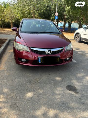 מודעת רכב הונדה סיוויק