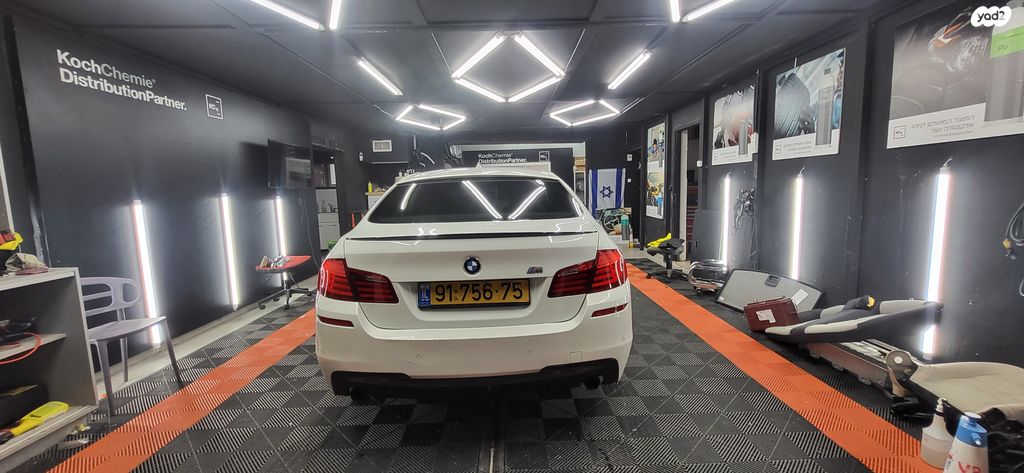 ב מ וו סדרה 5