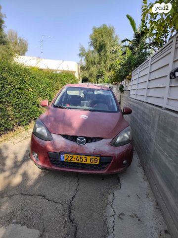 מאזדה 2