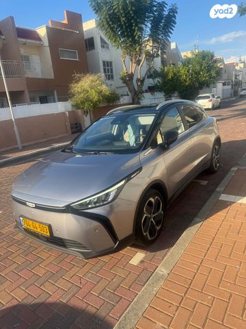 מודעת רכב ג׳ילי Geometry C