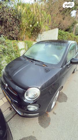 פיאט 500