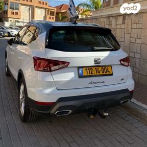 סיאט ארונה