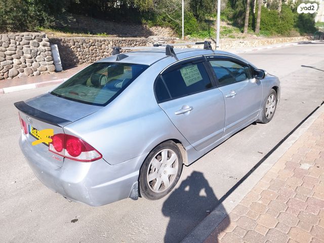 הונדה סיוויק