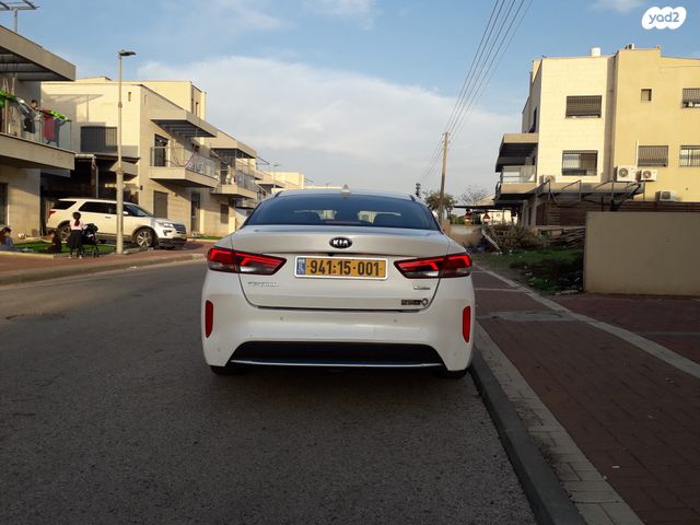 קיה אופטימה