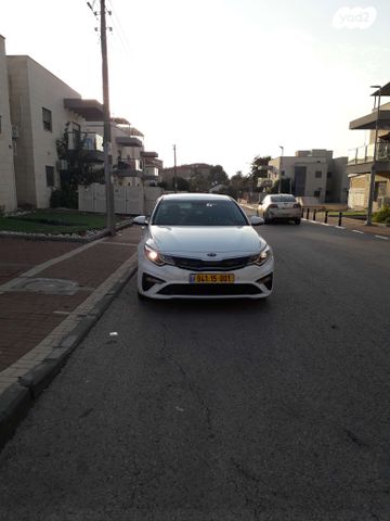 קיה אופטימה