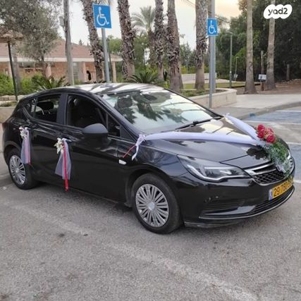 מודעת רכב אופל אסטרה