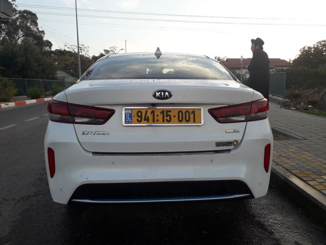 קיה אופטימה