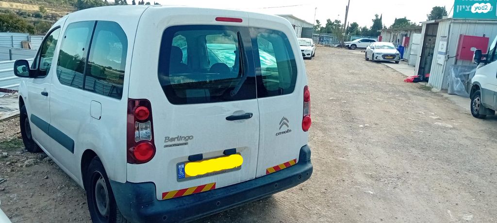 סיטרואן ברלינגו
