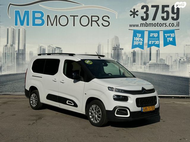 סיטרואן ברלינגו