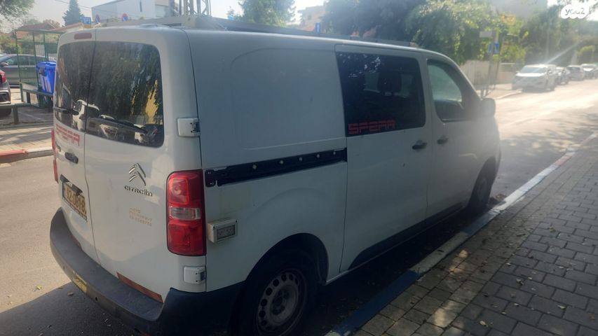 מודעת רכב סיטרואן ג'אמפי