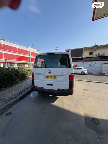 פולקסווגן טרנספורטר