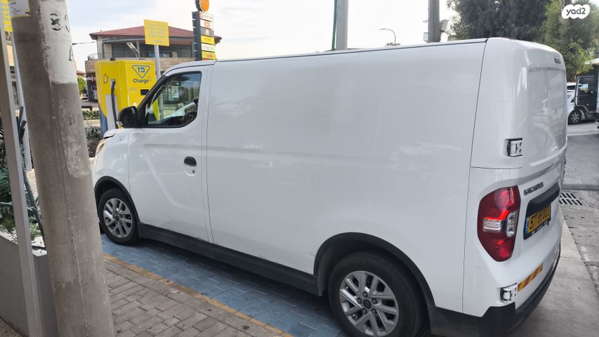 מודעת רכב מקסוס אי-דליוור 3