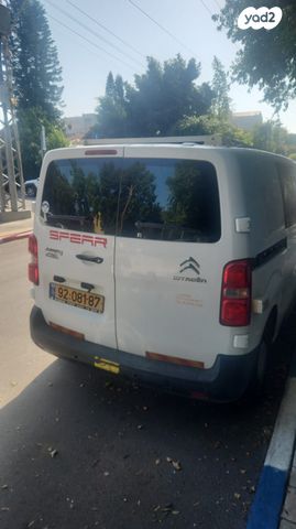 סיטרואן ג'אמפי