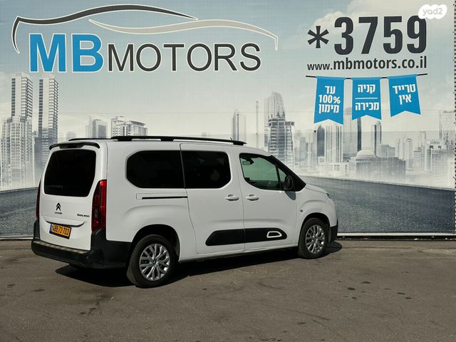 סיטרואן ברלינגו