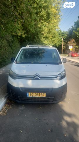 סיטרואן ג'אמפי