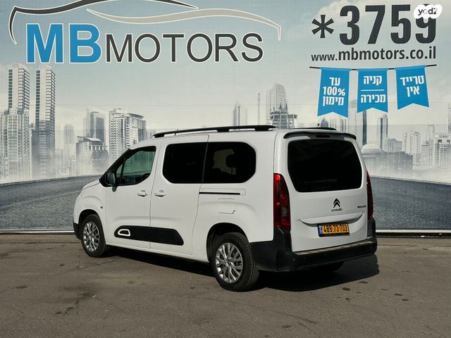 סיטרואן ברלינגו