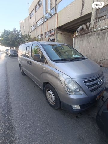 מודעת רכב יונדאי H-1 / i800