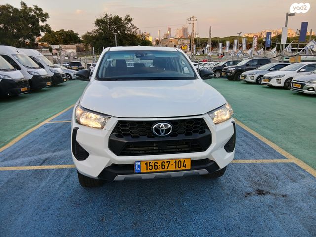 טויוטה היילקס