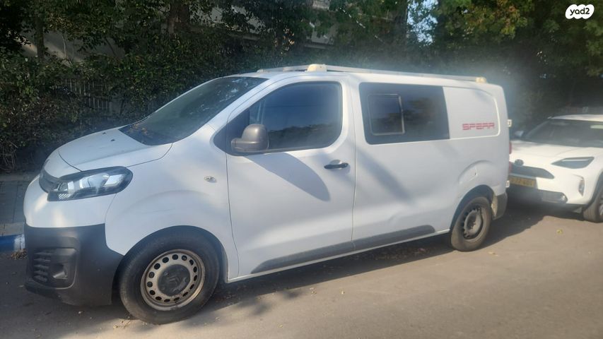 סיטרואן ג'אמפי