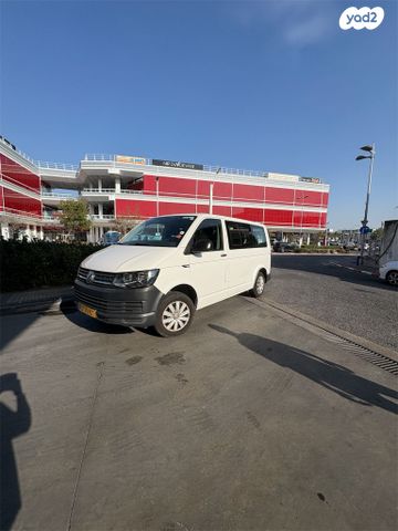 פולקסווגן טרנספורטר