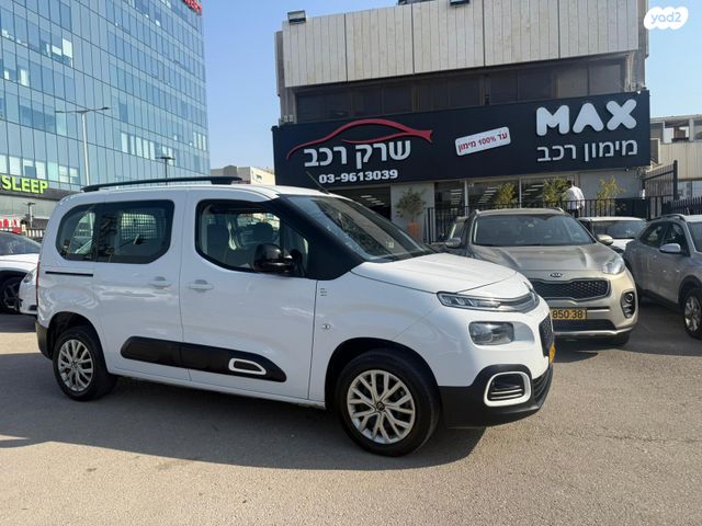 מודעת רכב סיטרואן ברלינגו