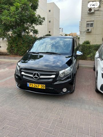 מרצדס-בנץ ויטו