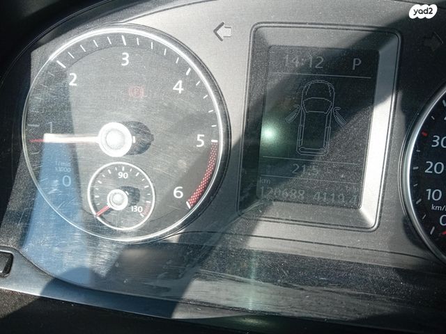 פולקסווגן קאדי