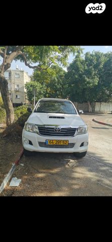 טויוטה היילקס