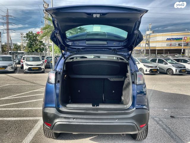 אופל קרוסלנד