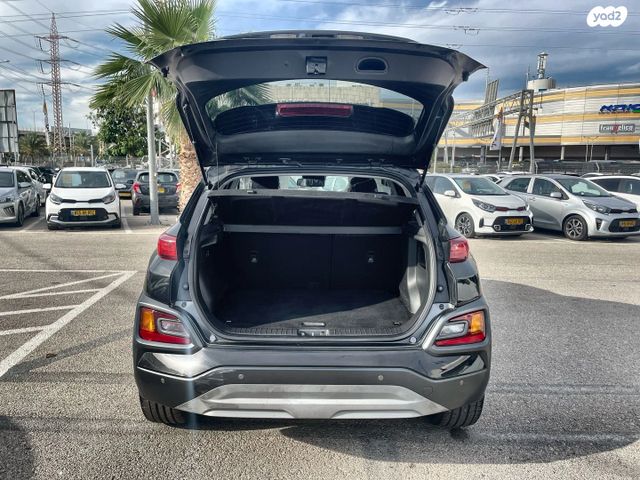 יונדאי קונה