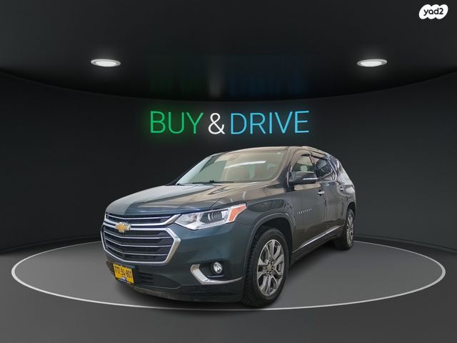 מודעת רכב שברולט טראוורס