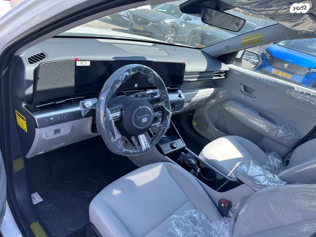 יונדאי קונה