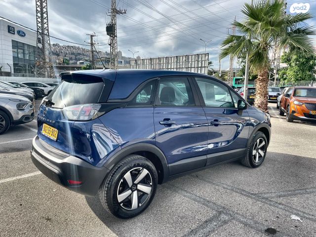 אופל קרוסלנד