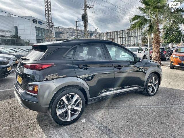 יונדאי קונה