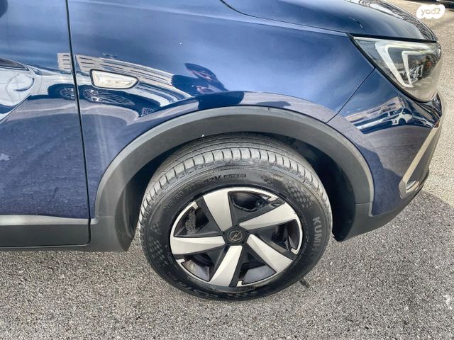 אופל קרוסלנד