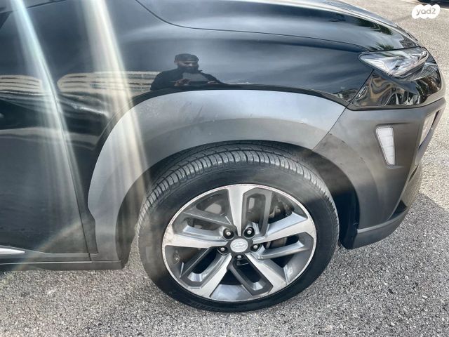 יונדאי קונה