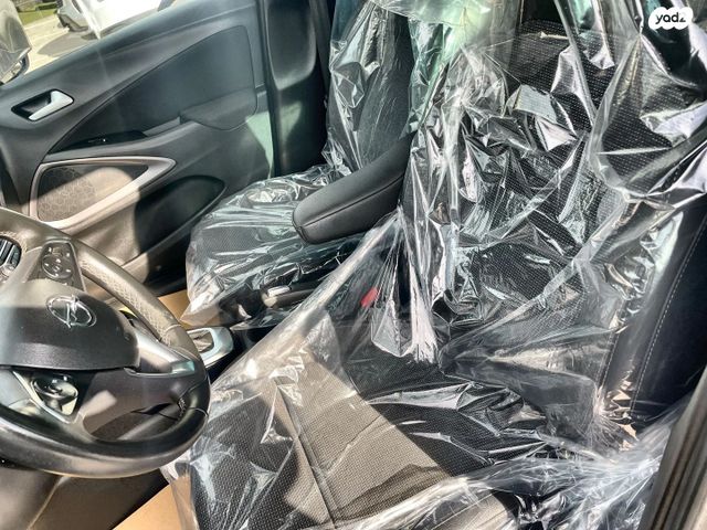 אופל קרוסלנד