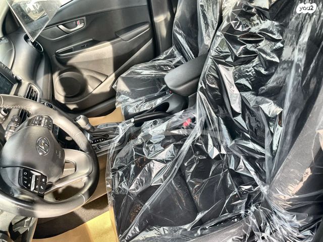 יונדאי קונה