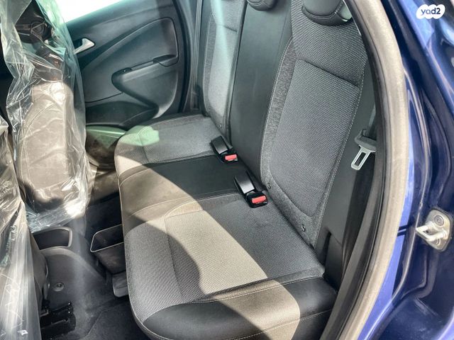 אופל קרוסלנד