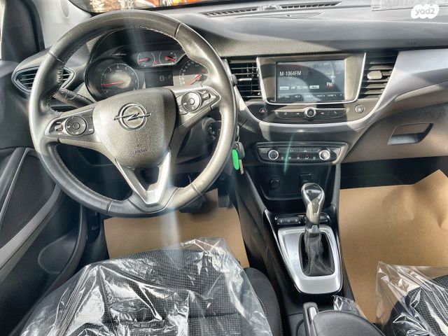 אופל קרוסלנד