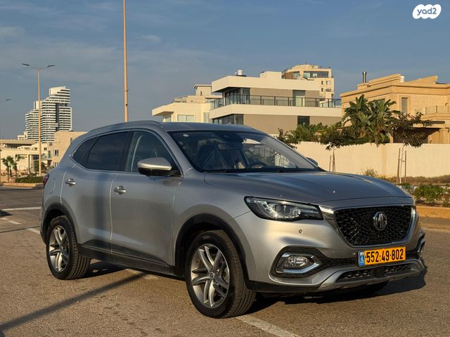 מודעת רכב אם ג'י EHS PHEV