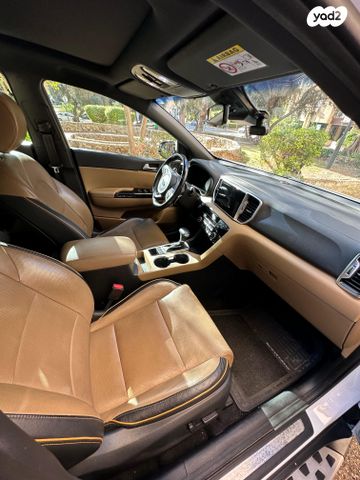 קיה ספורטז'