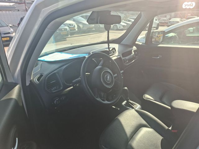 ג'יפ רנגייד