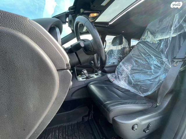 ג'יפ גרנד צ'ירוקי