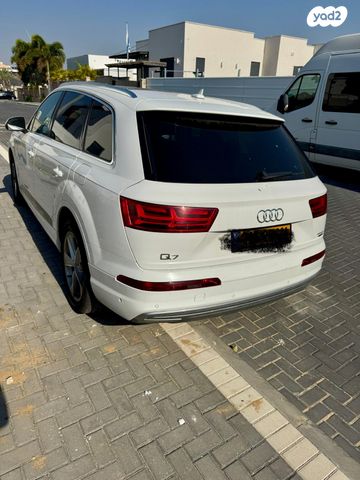 אאודי Q7