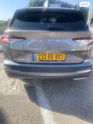 סקודה אניאק iV