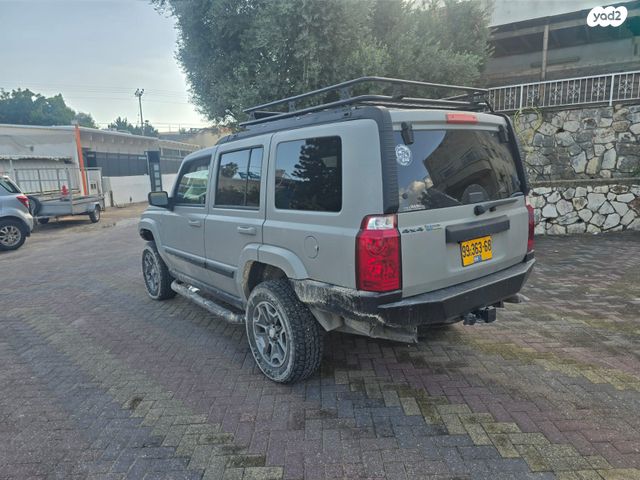 ג'יפ קומנדר