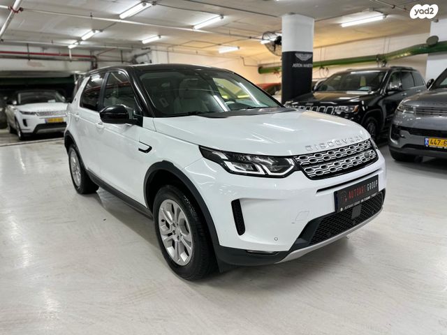 לנד רובר דיסקברי ספורט